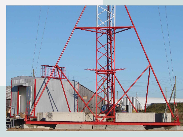 Установка мачт связи в Ростов-на-Дону от 626 руб.